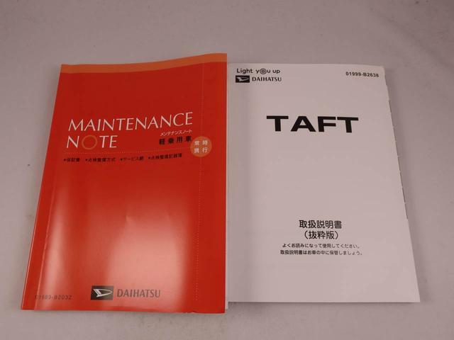 タフトＧ　ＬＥＤヘッドライトオーディオレス　バックカメラ　アルミホイール　アイドリングストップ　プッシュスタート　エアバック　ＡＢＳ　ＣＶＴ　キーフリー（愛知県）の中古車