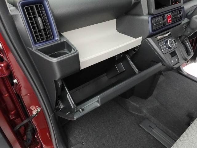 タントX(愛知県)の中古車