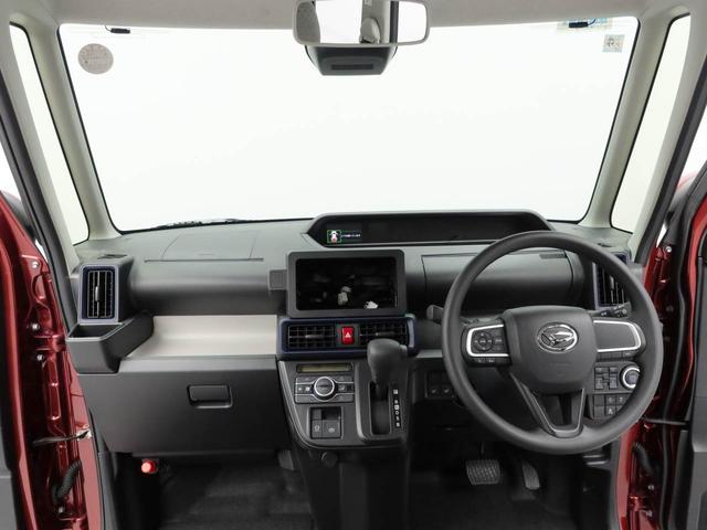 タントX(愛知県)の中古車