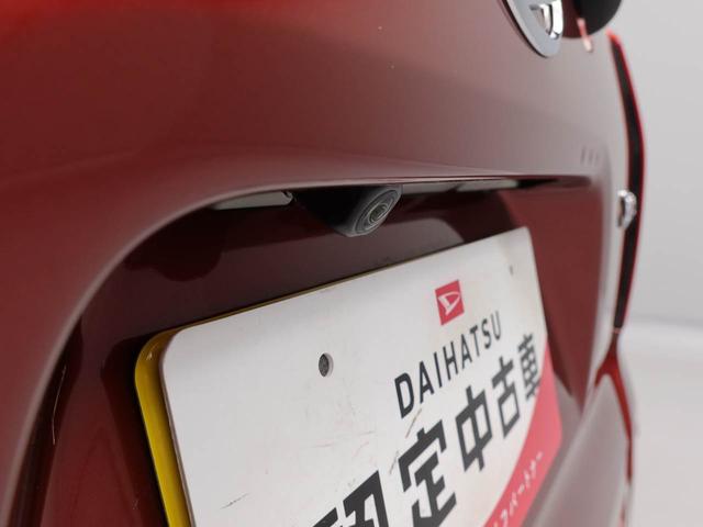 タントX(愛知県)の中古車