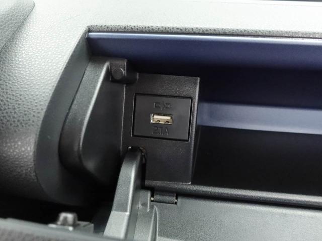 タントX(愛知県)の中古車