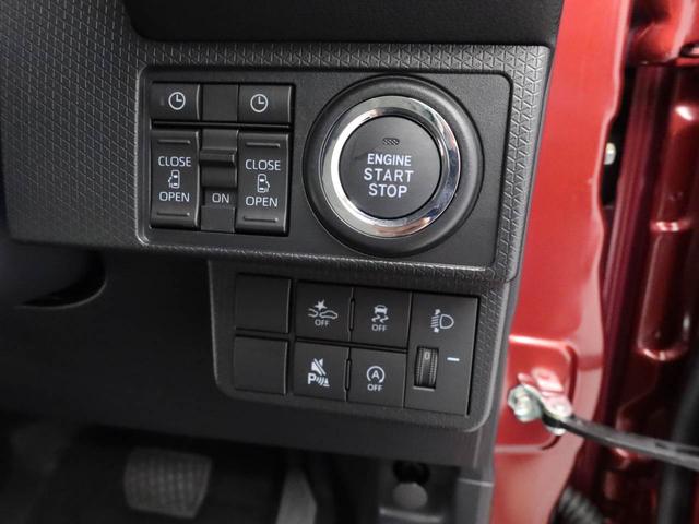 タントX(愛知県)の中古車