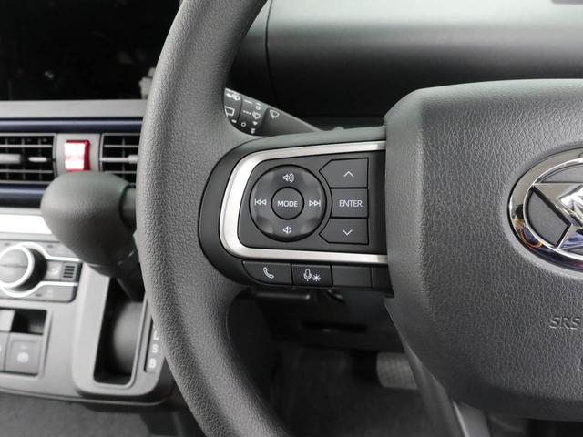 タントX(愛知県)の中古車