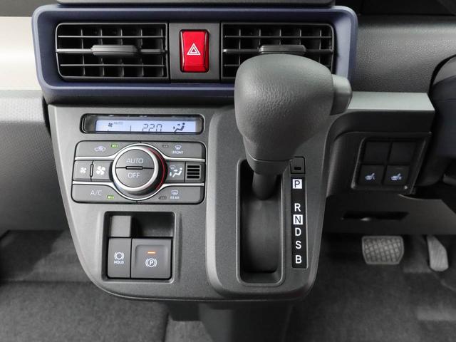 タントX(愛知県)の中古車