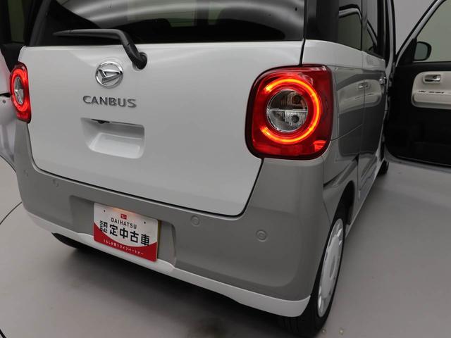 ムーヴキャンバスストライプスG(愛知県)の中古車