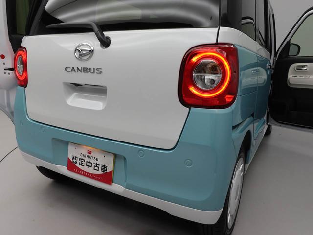 ムーヴキャンバスストライプスＧ（愛知県）の中古車