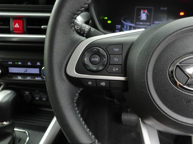 ロッキープレミアムＧ（愛知県）の中古車