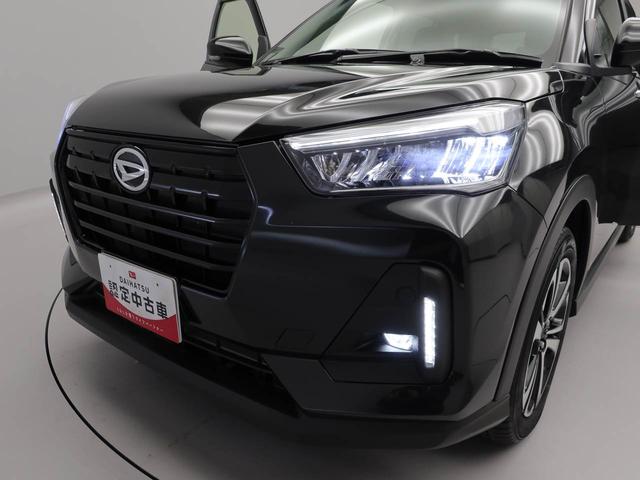 ロッキープレミアムＧ（愛知県）の中古車