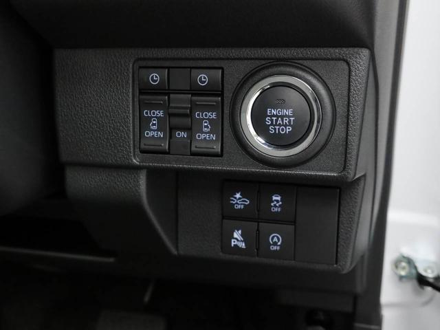 ムーヴキャンバスストライプスGキーフリー LEDヘッドライト 衝突軽減装備(愛知県)の中古車