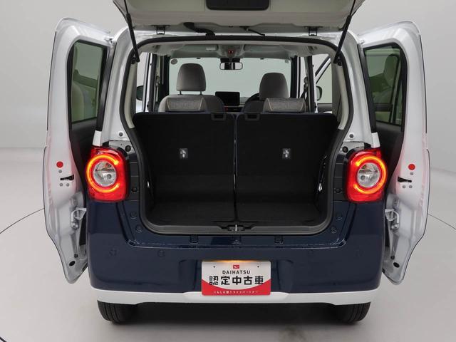 ムーヴキャンバスストライプスGキーフリー LEDヘッドライト 衝突軽減装備(愛知県)の中古車