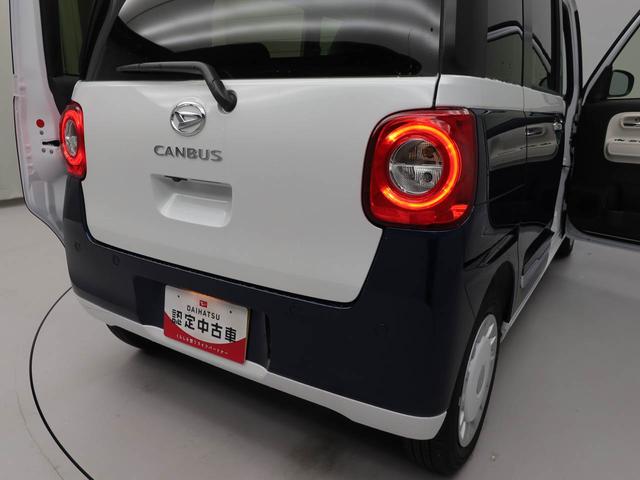 ムーヴキャンバスストライプスGキーフリー LEDヘッドライト 衝突軽減装備(愛知県)の中古車