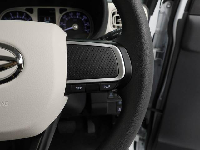 ムーヴキャンバスストライプスGキーフリー LEDヘッドライト 衝突軽減装備(愛知県)の中古車