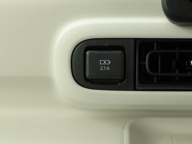 ムーヴキャンバスストライプスGキーフリー LEDヘッドライト 衝突軽減装備(愛知県)の中古車