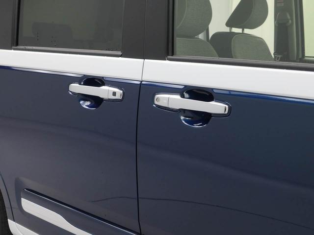 ムーヴキャンバスストライプスGキーフリー LEDヘッドライト 衝突軽減装備(愛知県)の中古車