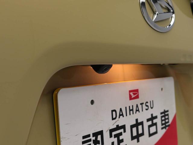 タントＸ両側パワースライドドア・バックカメラ・オーディオレス・運転席＆助手席シートヒーター・コーナーセンサー・オートエアコン・（愛知県）の中古車