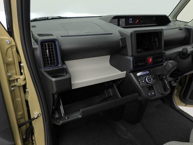 タントＸ両側パワースライドドア・バックカメラ・オーディオレス・運転席＆助手席シートヒーター・コーナーセンサー・オートエアコン・（愛知県）の中古車