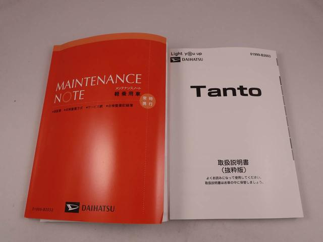 タントＸ両側パワースライドドア・バックカメラ・オーディオレス・運転席＆助手席シートヒーター・コーナーセンサー・オートエアコン・（愛知県）の中古車