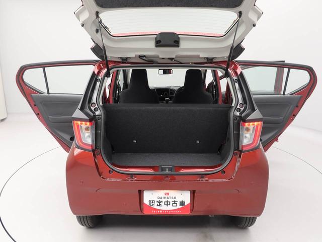 ミライースL SAIII(愛知県)の中古車