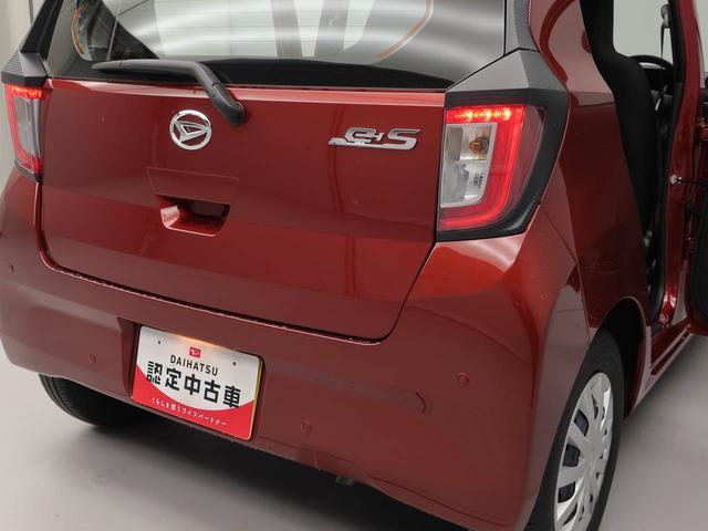 ミライースL SAIII(愛知県)の中古車