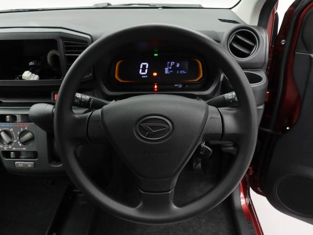 ミライースL SAIII(愛知県)の中古車