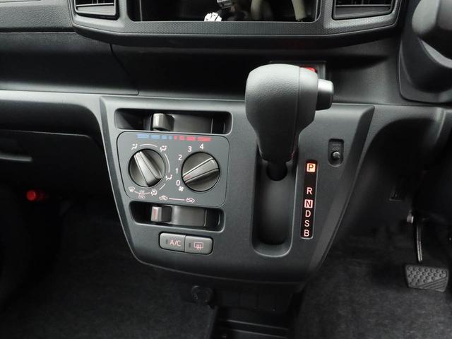 ミライースL SAIII(愛知県)の中古車