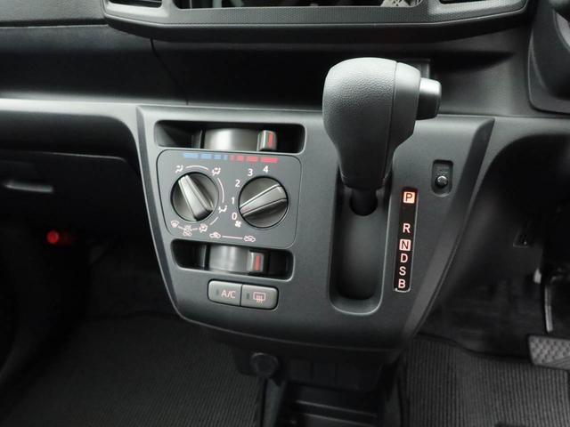 ミライースＬ　ＳＡIIIキーレスエントリー・バックカメラ・オーディオレス・コーナーセンサー・アイドリングストップ機能・衝突警報機能・衝突回避支援ブレーキ（愛知県）の中古車