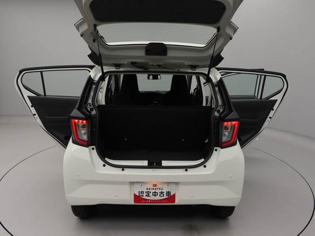 ミライースＬ　ＳＡIIIキーレスエントリー・バックカメラ・オーディオレス・コーナーセンサー・アイドリングストップ機能・衝突警報機能・衝突回避支援ブレーキ（愛知県）の中古車