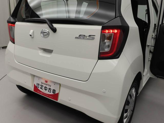 ミライースＬ　ＳＡIIIキーレスエントリー・バックカメラ・オーディオレス・コーナーセンサー・アイドリングストップ機能・衝突警報機能・衝突回避支援ブレーキ（愛知県）の中古車