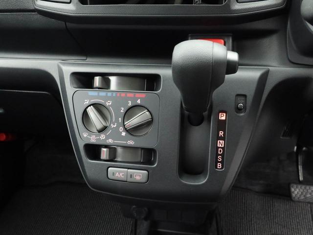 ミライースＬ　ＳＡIIIキーレス　バックカメラ　衝突軽減装備（愛知県）の中古車