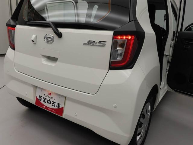 ミライースＬ　ＳＡIIIキーレス　バックカメラ　衝突軽減装備（愛知県）の中古車