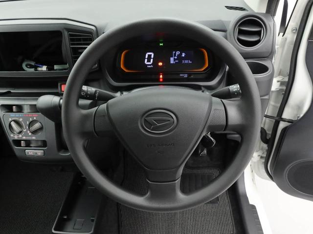 ミライースＬ　ＳＡIIIキーレス　バックカメラ　衝突軽減装備（愛知県）の中古車