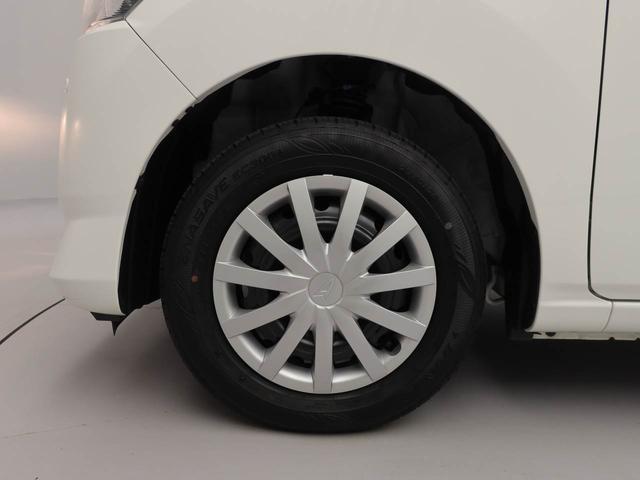 ミライースＬ　ＳＡIIIキーレス　バックカメラ　衝突軽減装備（愛知県）の中古車