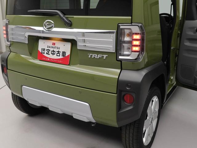 タフトG クロムベンチャー(愛知県)の中古車