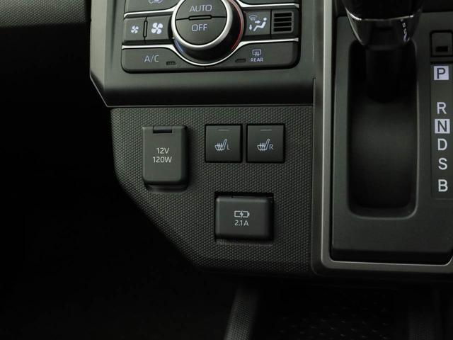 タフトG クロムベンチャー(愛知県)の中古車