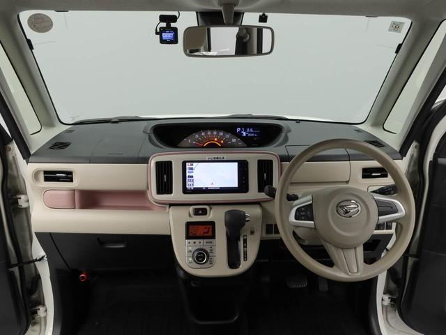 ムーヴキャンバスＸリミテッドメイクアップ　ＳＡIIメモリーナビ　ドライブレコーダー　ＥＴＣ　衝突軽減装備（愛知県）の中古車