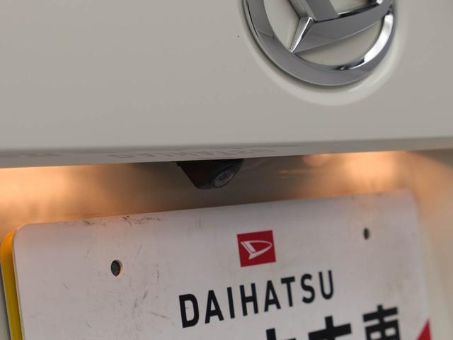 ムーヴキャンバスＸリミテッドメイクアップ　ＳＡIIメモリーナビ　ドライブレコーダー　ＥＴＣ　衝突軽減装備（愛知県）の中古車