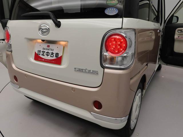 ムーヴキャンバスＸリミテッドメイクアップ　ＳＡIIメモリーナビ　ドライブレコーダー　ＥＴＣ　衝突軽減装備（愛知県）の中古車