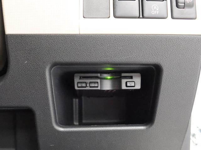 ムーヴキャンバスＸリミテッドメイクアップ　ＳＡIIメモリーナビ　ドライブレコーダー　ＥＴＣ　衝突軽減装備（愛知県）の中古車