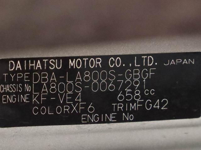 ムーヴキャンバスＸリミテッドメイクアップ　ＳＡIIメモリーナビ　ドライブレコーダー　ＥＴＣ　衝突軽減装備（愛知県）の中古車