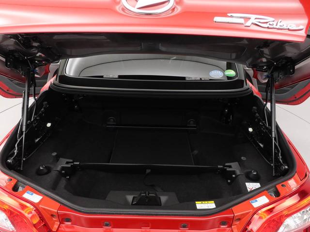 コペンローブメモリーナビ　キーフリー（愛知県）の中古車