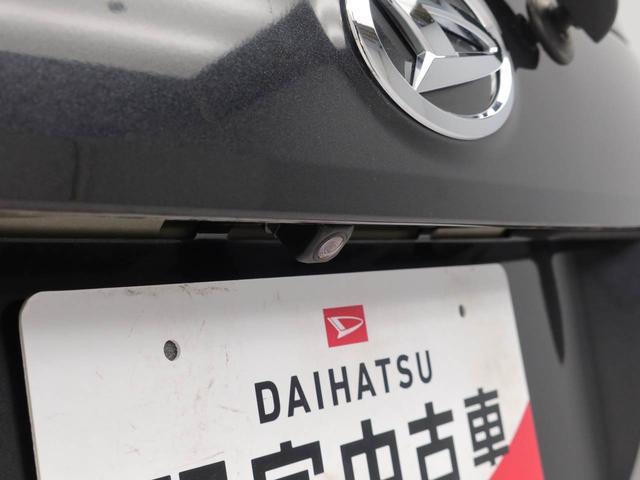 ブーンＸ　Ｌパッケージ　ＳＡIIIカーナビ　バックカメラ　ＥＴＣ（愛知県）の中古車