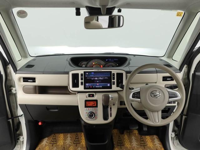 ムーヴキャンバスGメイクアップリミテッド SAIII(愛知県)の中古車