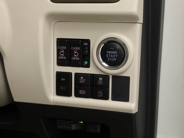 ムーヴキャンバスGメイクアップリミテッド SAIII(愛知県)の中古車