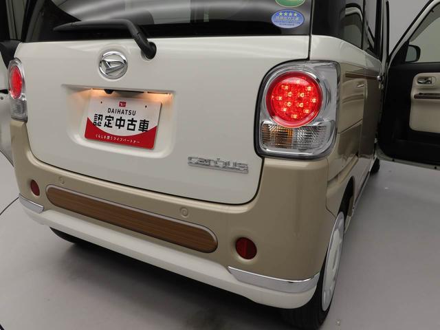 ムーヴキャンバスGメイクアップリミテッド SAIII(愛知県)の中古車