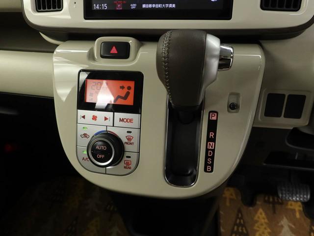 ムーヴキャンバスGメイクアップリミテッド SAIII(愛知県)の中古車