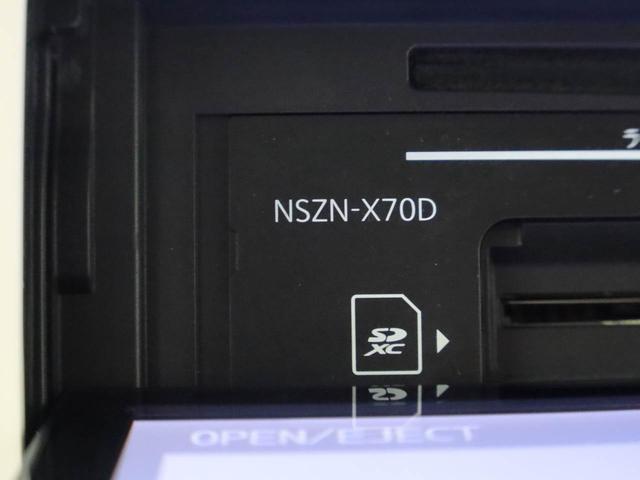 ムーヴキャンバスGメイクアップリミテッド SAIII(愛知県)の中古車