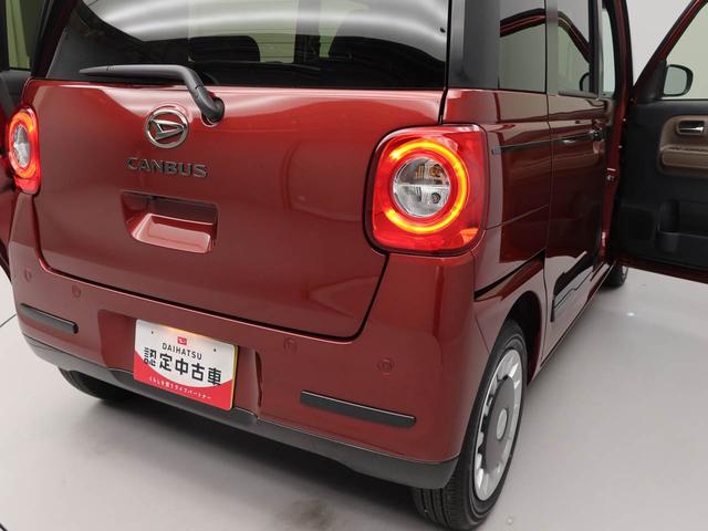 ムーヴキャンバスセオリーGターボ(愛知県)の中古車