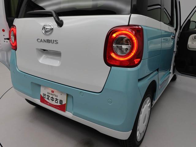 ムーヴキャンバスストライプスＧ（愛知県）の中古車