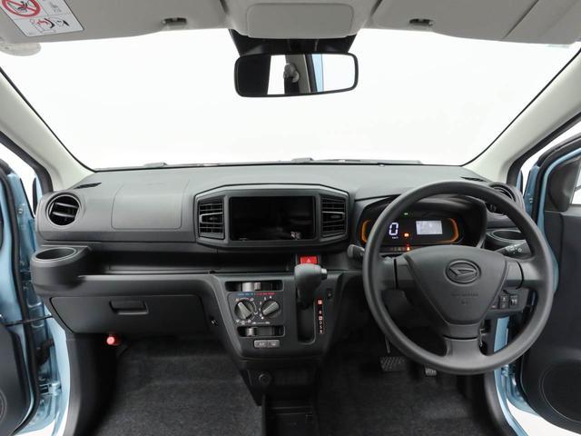 ミライースＬ　ＳＡIII（愛知県）の中古車