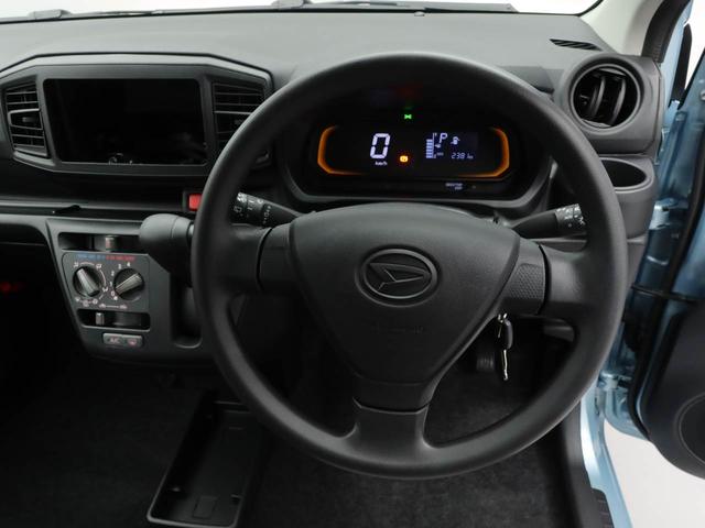 ミライースＬ　ＳＡIII（愛知県）の中古車